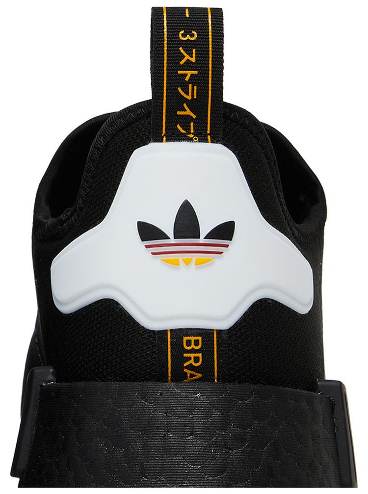 Adidas NMD R1 Black Power Red