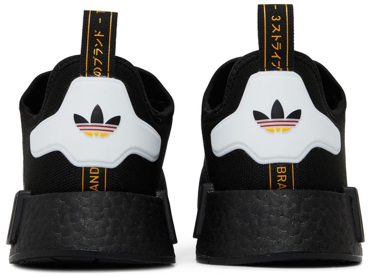 Adidas NMD R1 Black Power Red