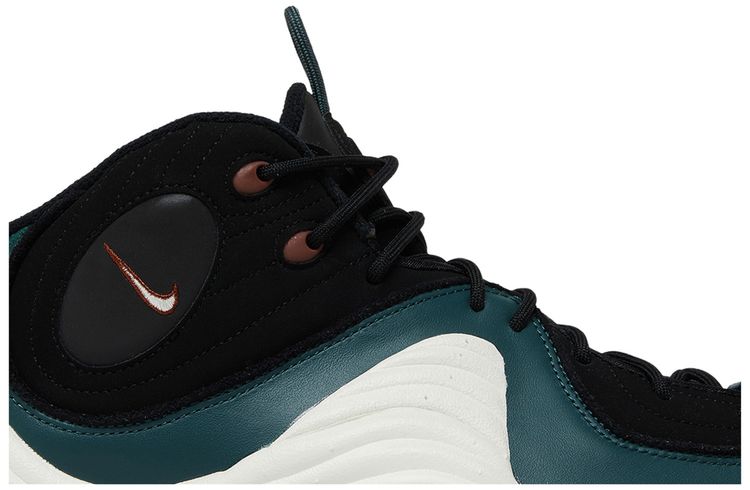 Nike Air Penny 2 Faded Spruce