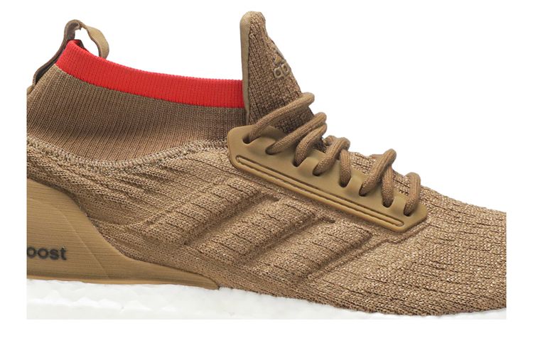 Buy Adidas UltraBoost ATR 'Raw Desert' - CM8258 | GOAT