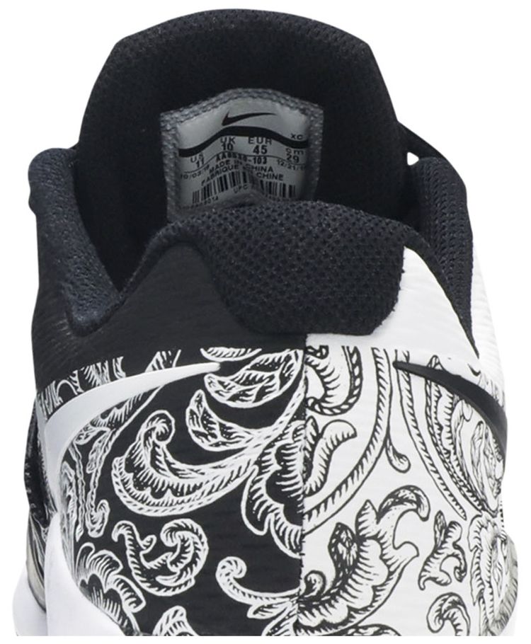 Nike Air Zoom Vapor X Rococo Pattern