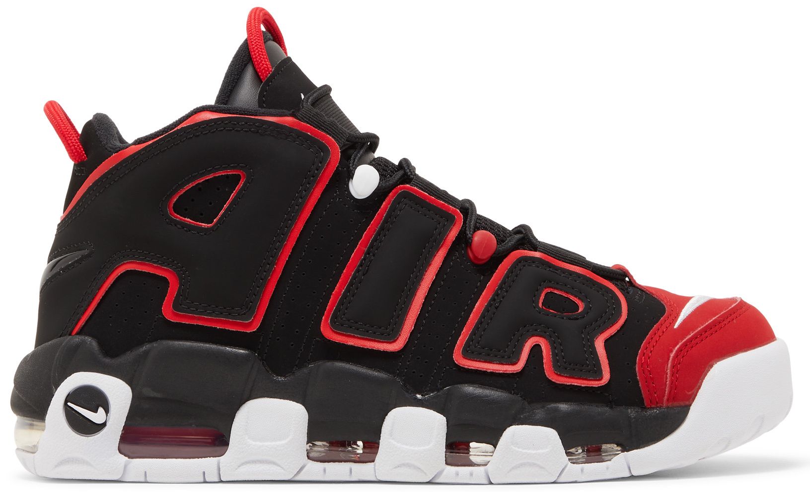 buy air more uptempo