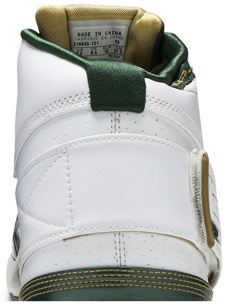 Nike Zoom Soldier Svsm