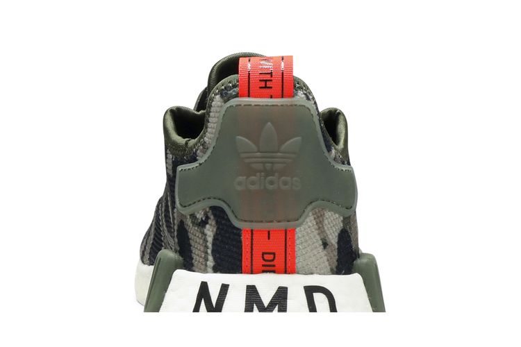Size 7.5 Adidas NMD_R1 'Camo'
