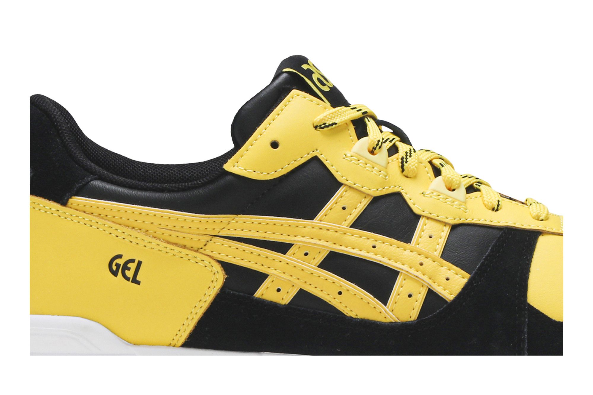 Asics gel lyte 1 welcome to the dojo shop