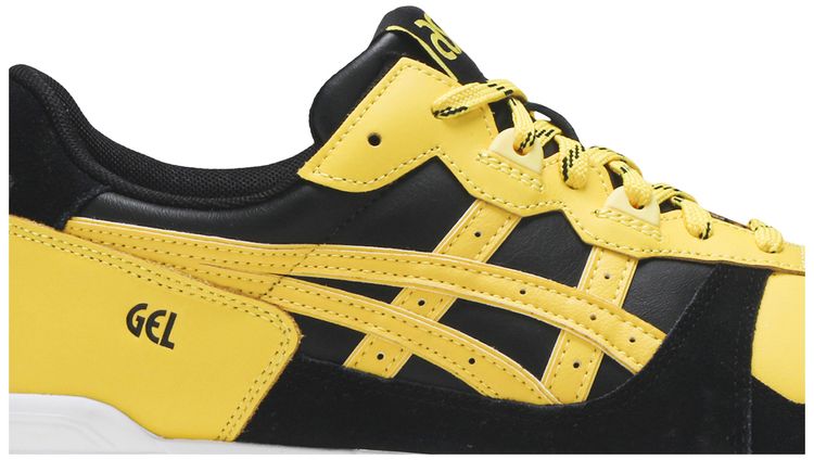 Asics Gel Lyte Welcome to the Dojo