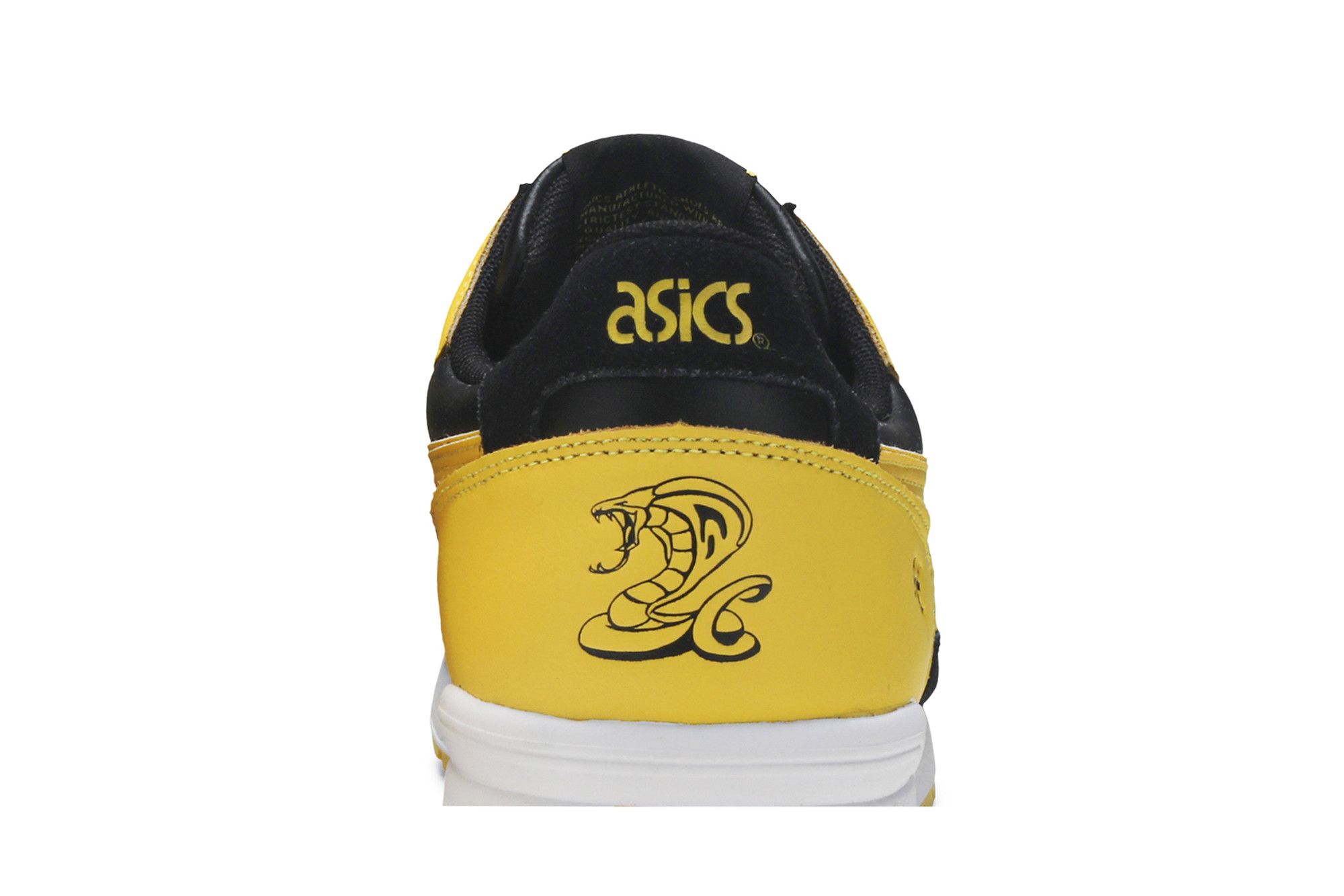 Asics gel lyte 1 welcome to the dojo store