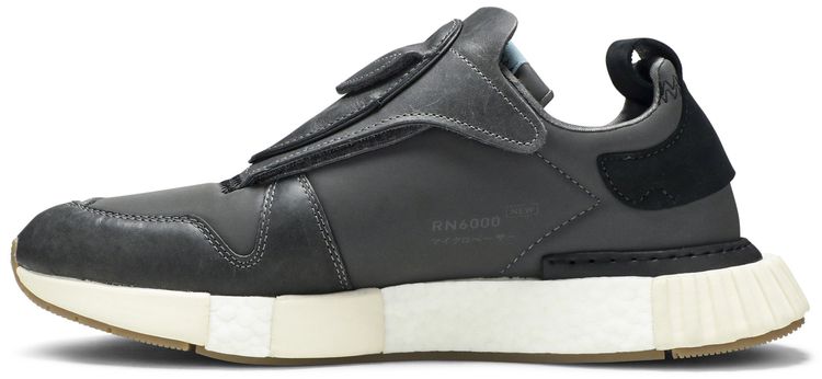 Adidas Futurepacer Grey Carbon