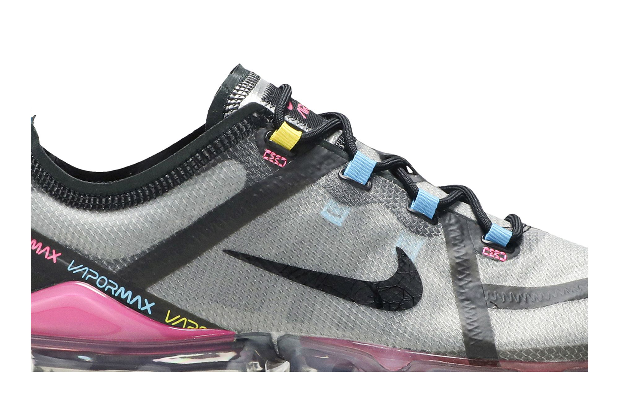 Nike vapormax 2019 moon discount