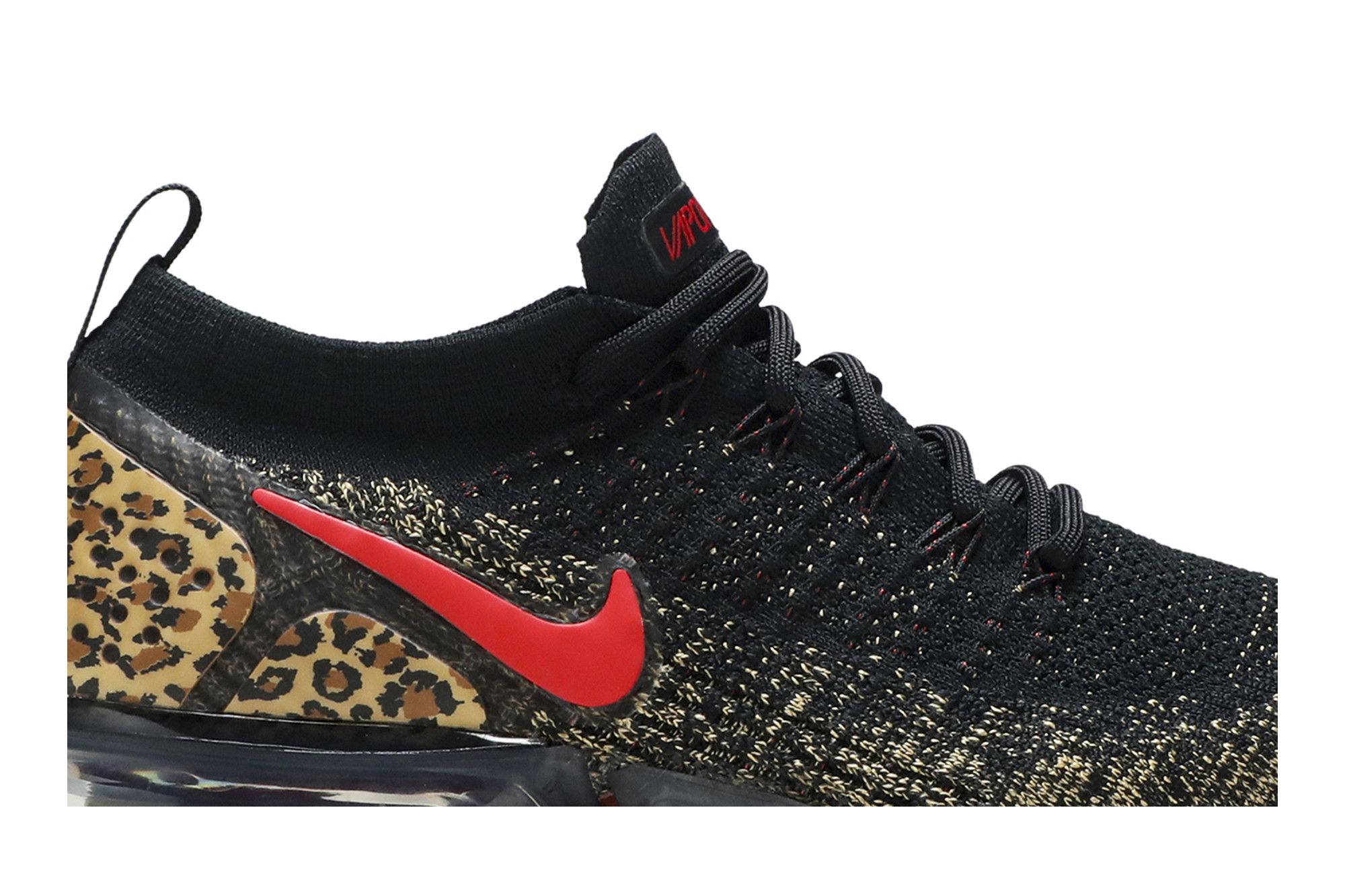 Nike vapormax womens cheetah sales