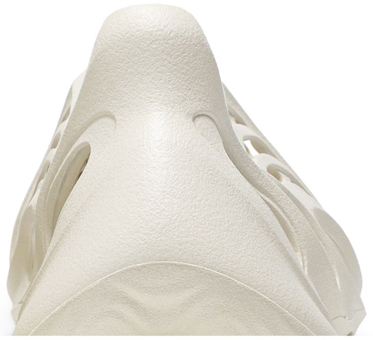Yeezy Foam Runner Ararat