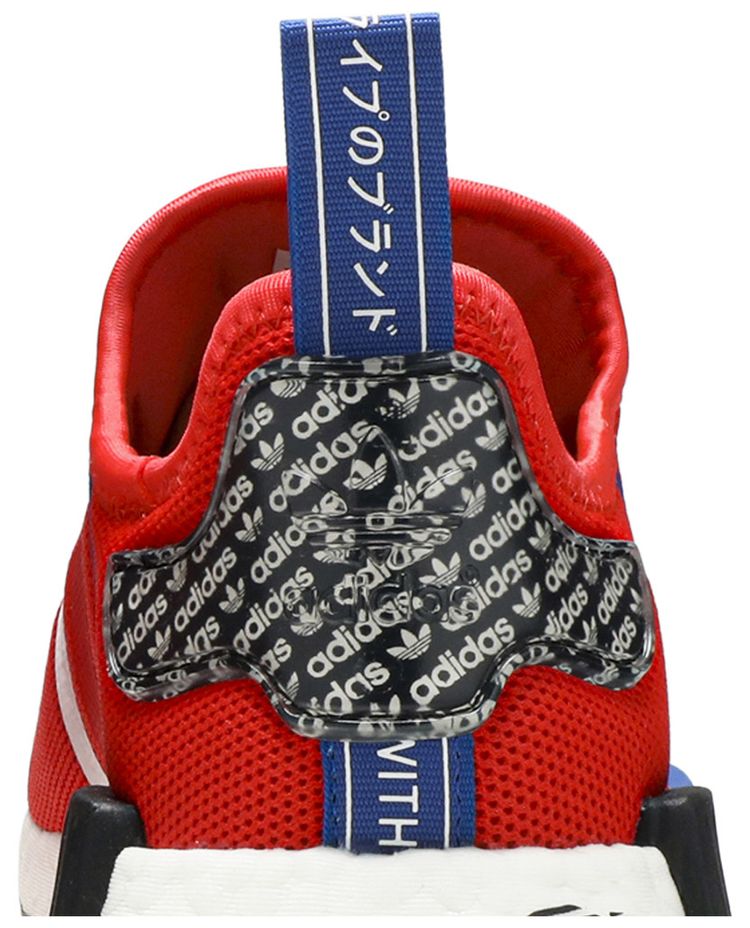 Adidas NMD R1 Active Red Black