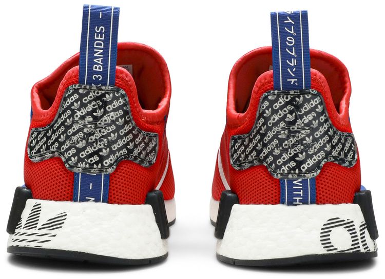 Adidas NMD R1 Active Red Black