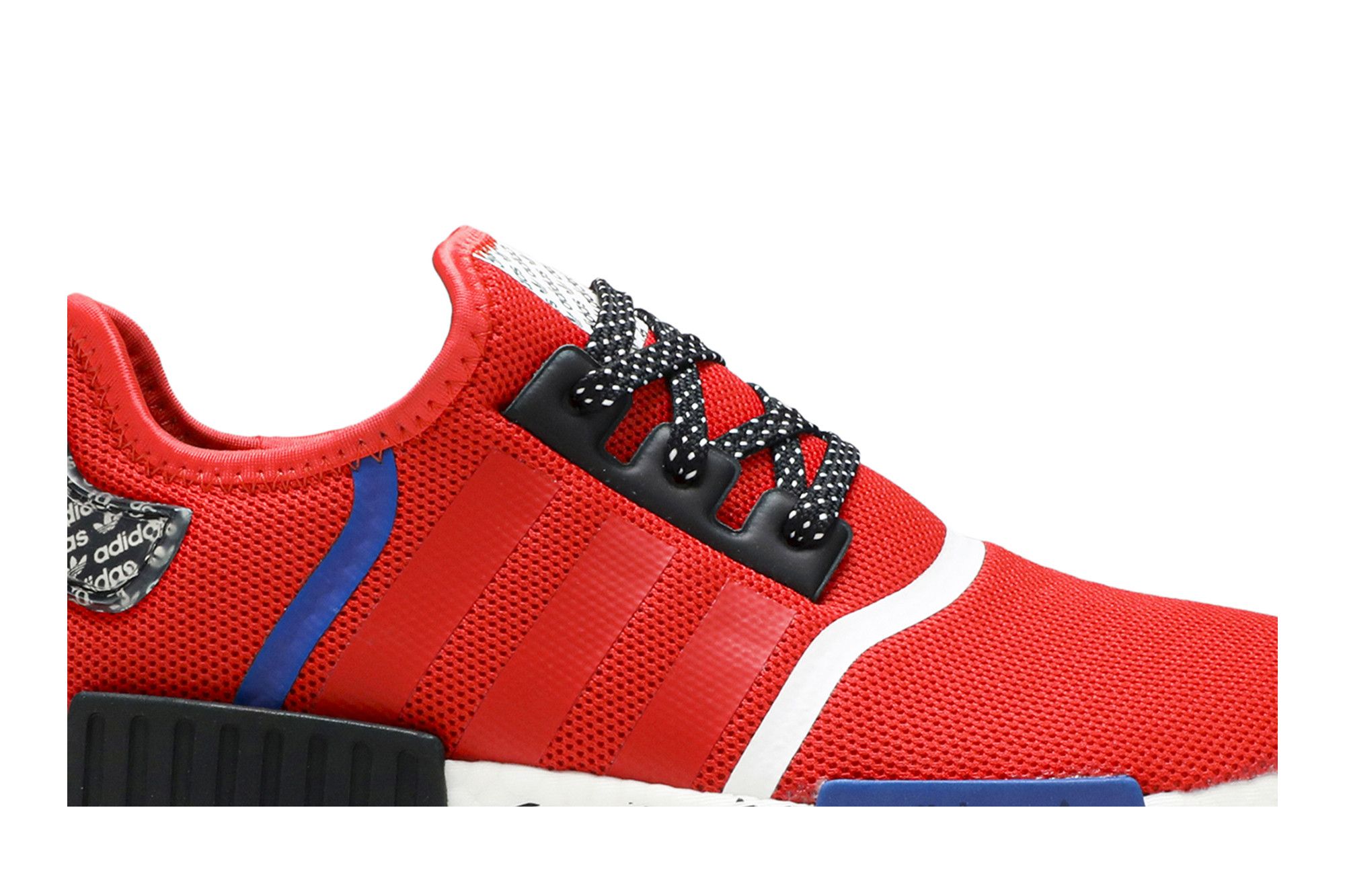 Nmd active red shop
