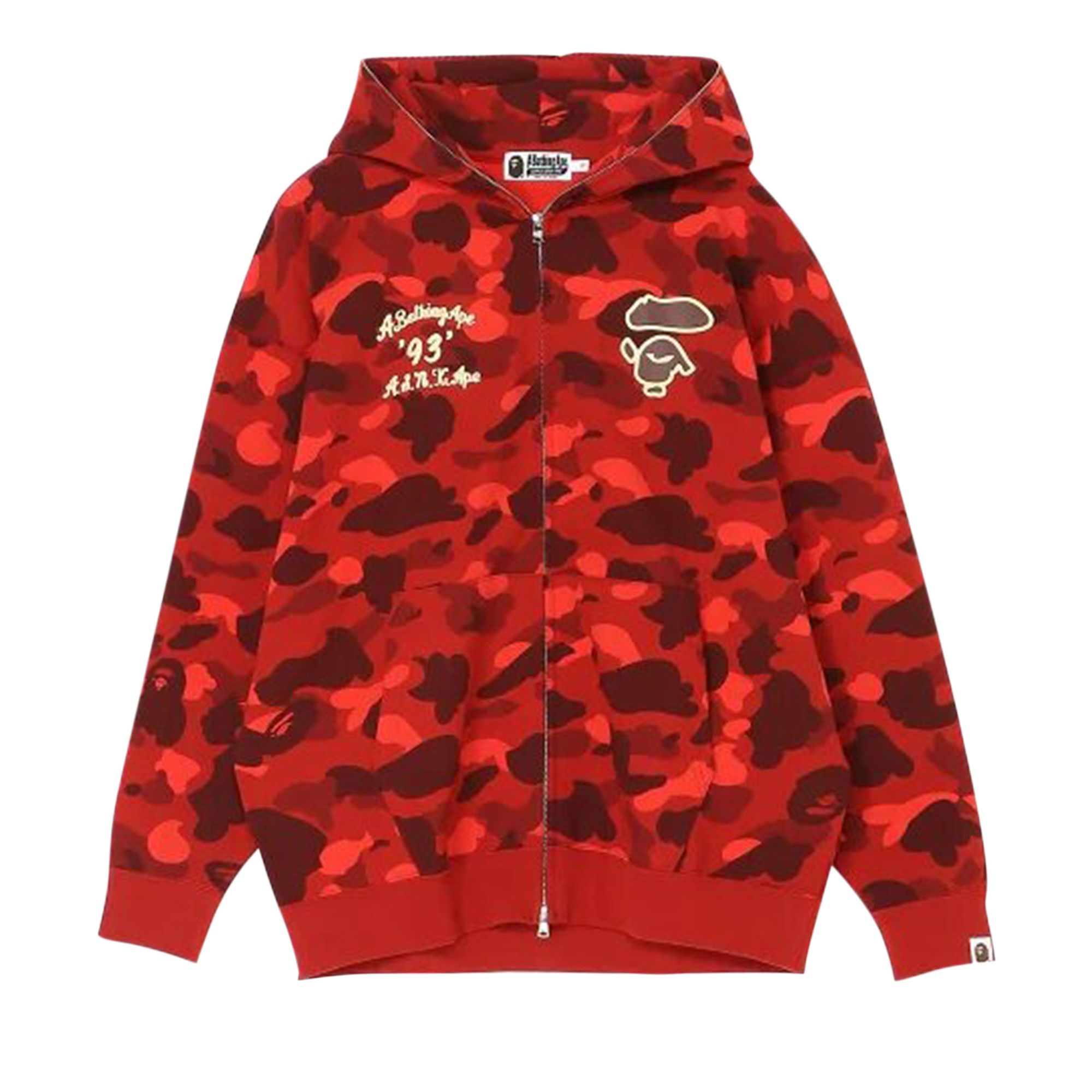Buy BAPE Color Camo By A Bathing Ape Oversized Full Zip Hoodie