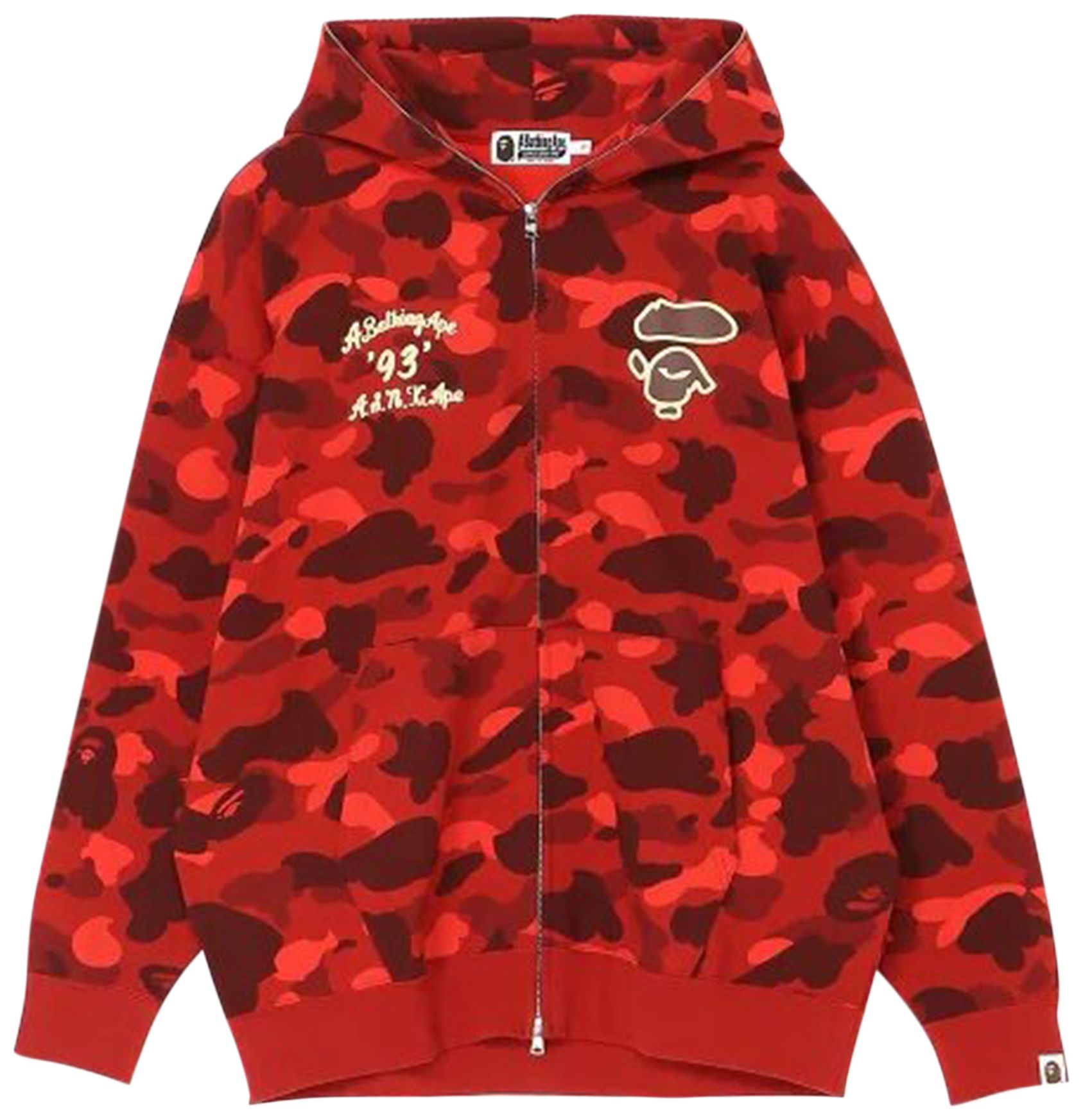 Buy BAPE Color Camo By A Bathing Ape Oversized Full Zip Hoodie 'Red