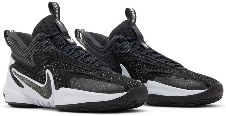 Nike Cosmic Unity 2 Black Football Grey