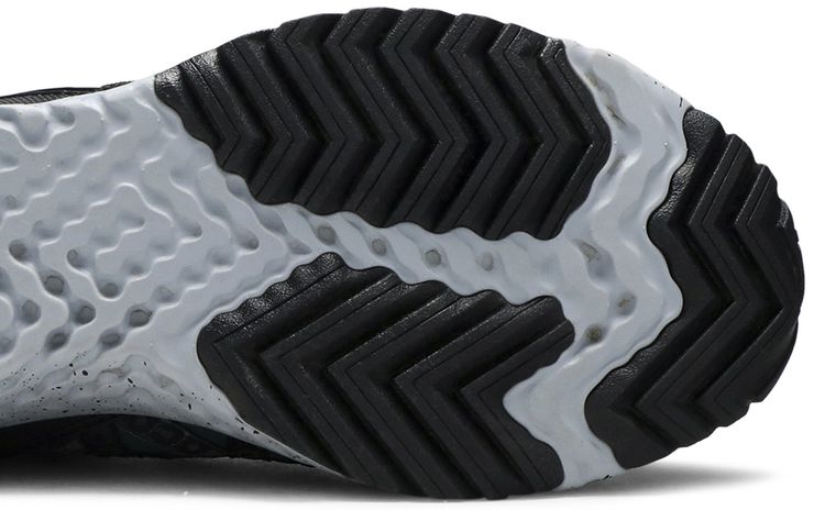 Nike ACG React Terra Gobe Deep Jungle