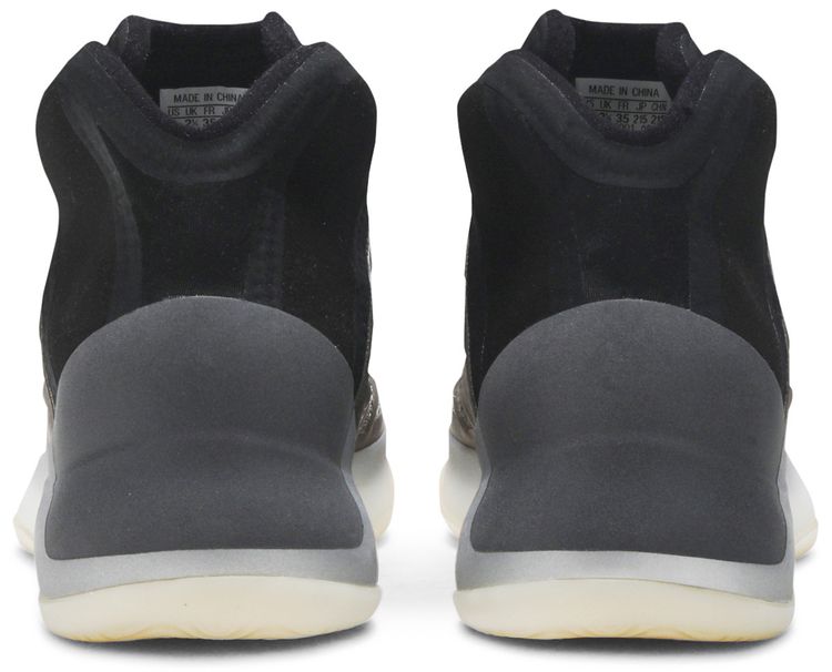 Adidas Yeezy Quantum Kids Barium