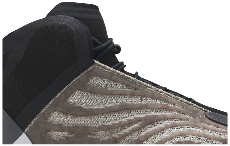 Adidas Yeezy Quantum Kids Barium