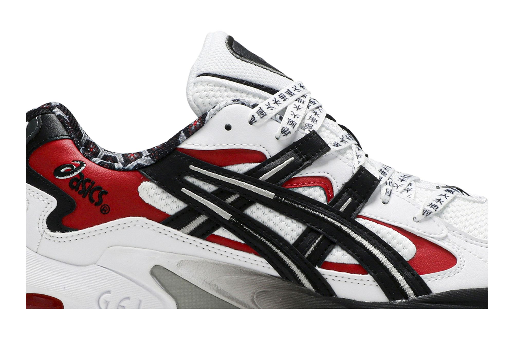 Buy Gel Kayano 5 OG White Black 1021A182 100 GOAT
