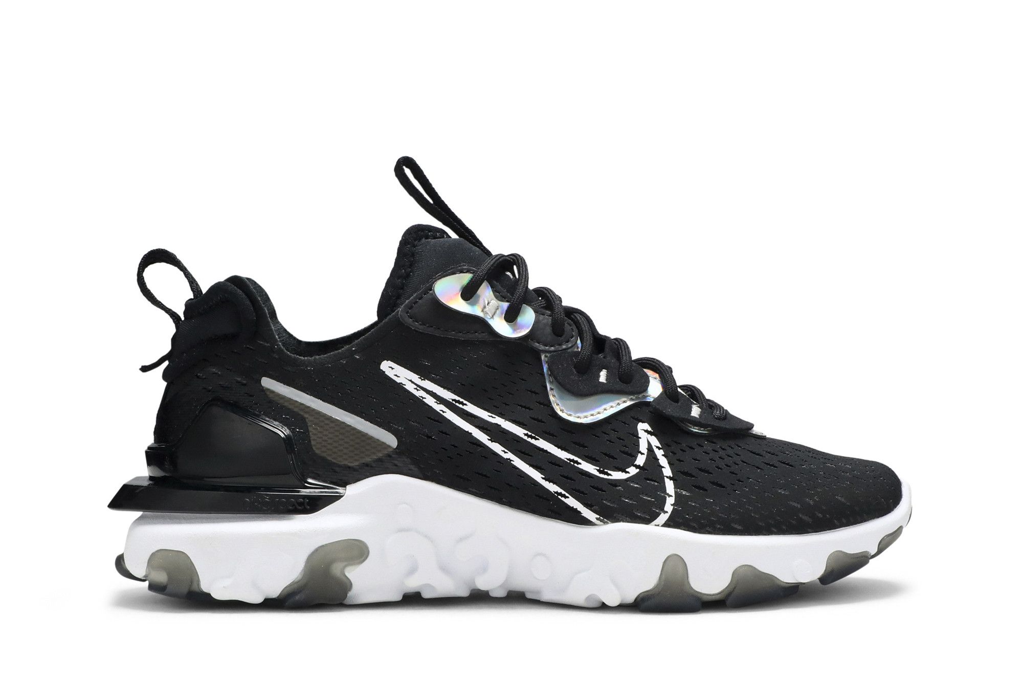 Nike react element essential deals