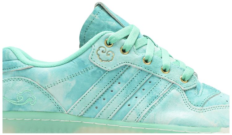 Adidas Rivalry Low Hi Res Green