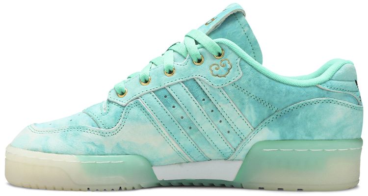 Adidas Rivalry Low Hi Res Green