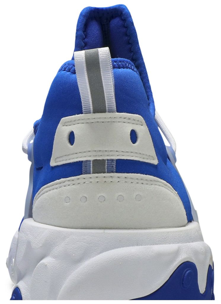 Nike React Presto Hyper Royal