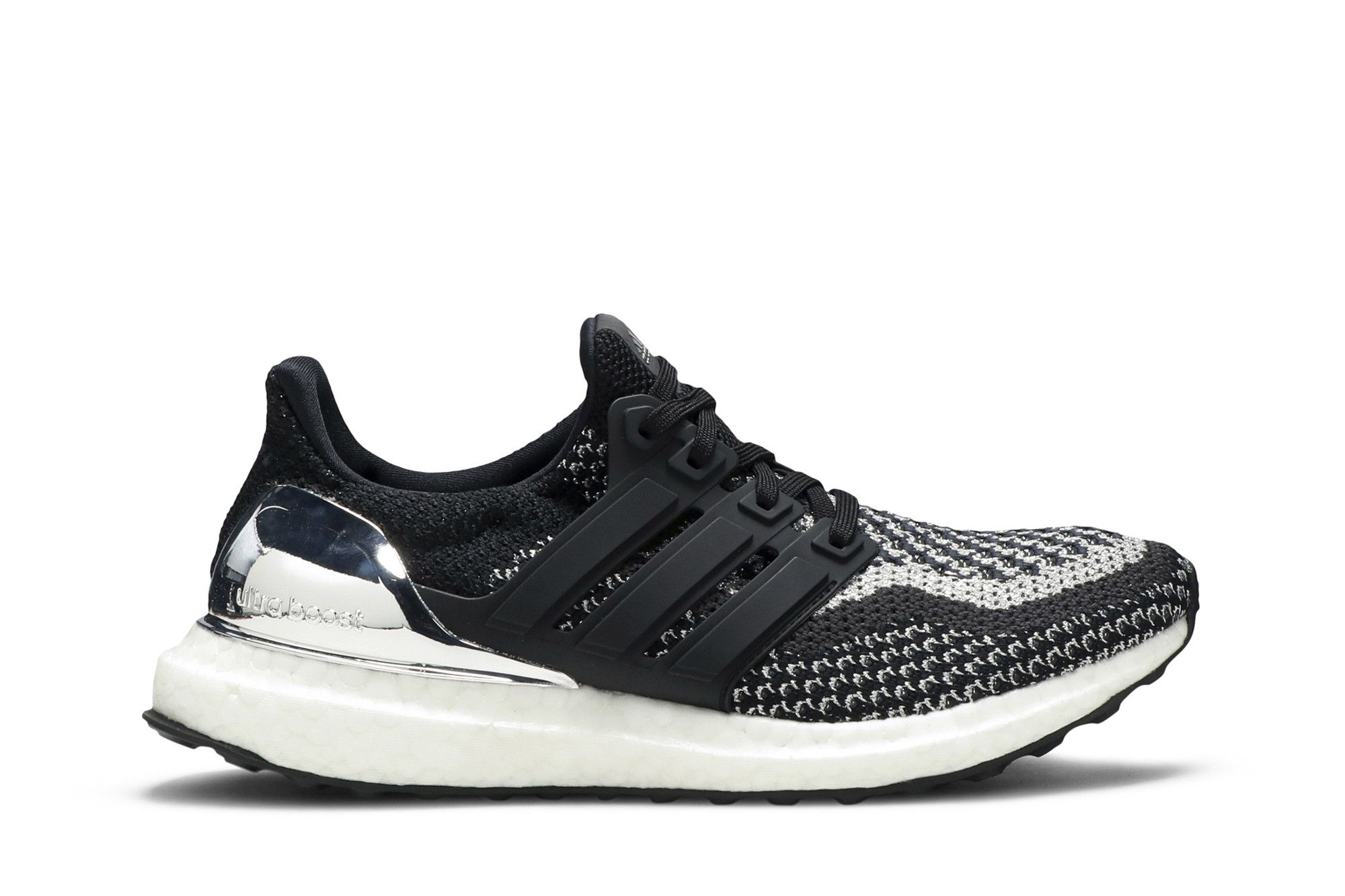 Adidas ultra boost hotsell silver medal for sale