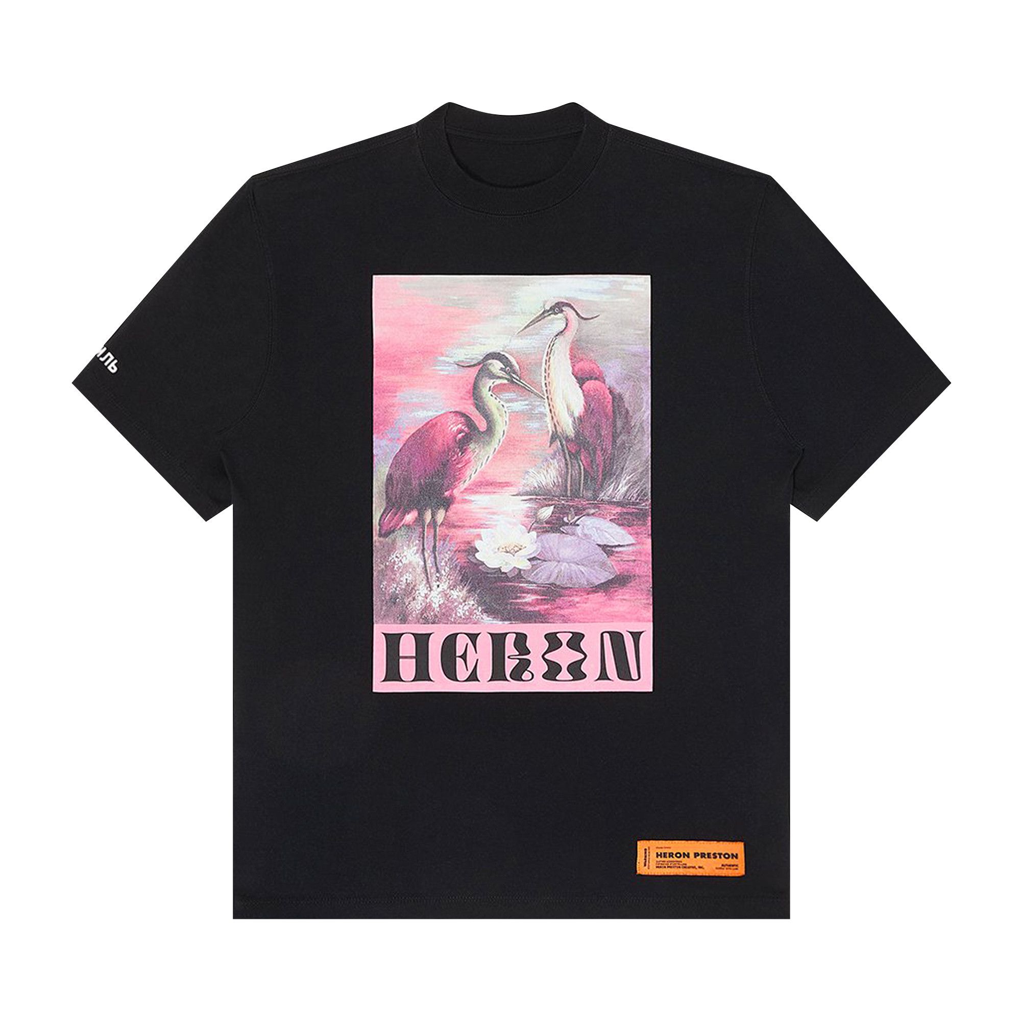 トップス heron preston Heron Preston Heron halftone-print crewneck sweatshirt, XL