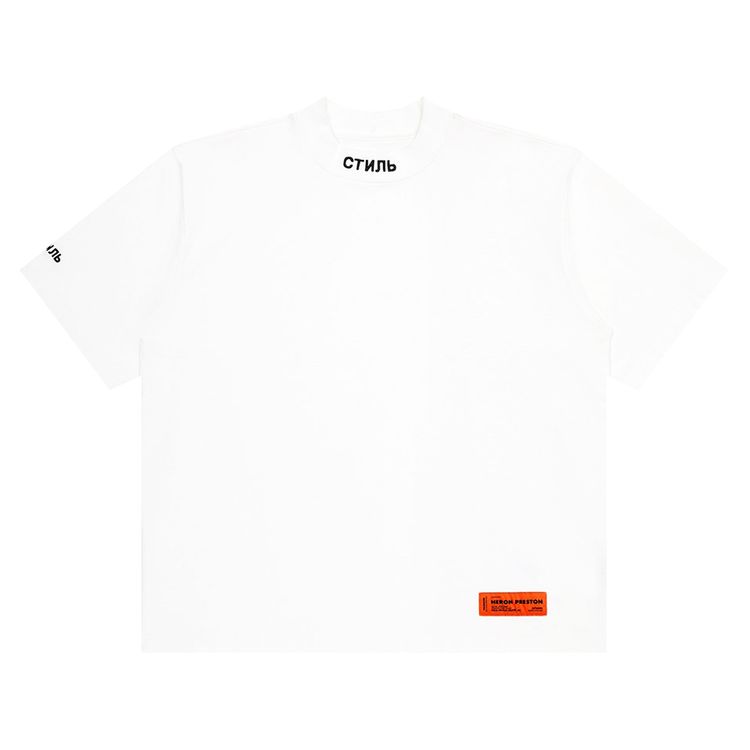 Heron Preston CTNMB Short Sleeve Turtleneck White