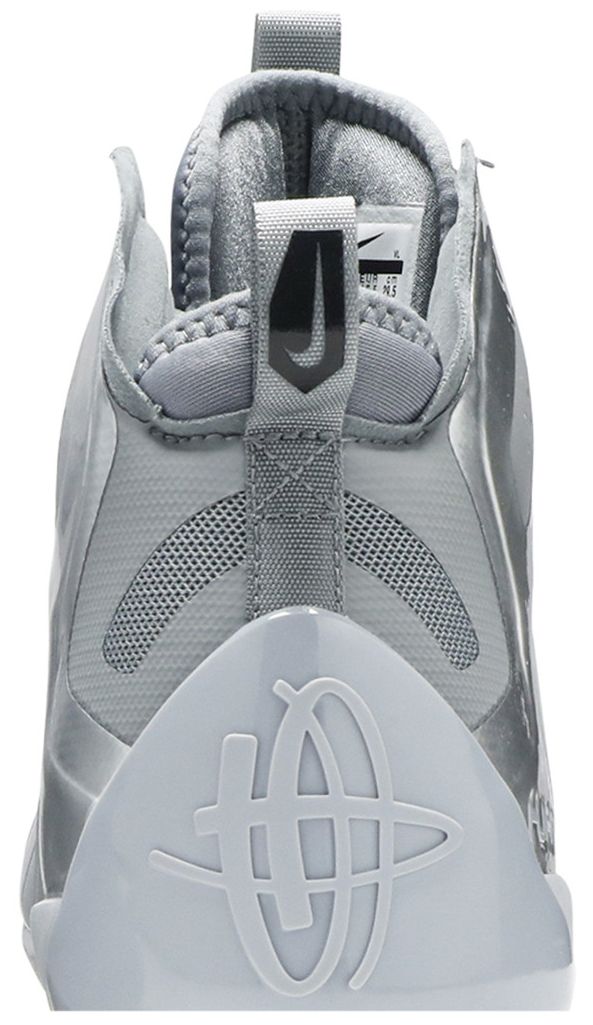 Nike Alpha Huarache Elite Wolf Grey Metallic Silver