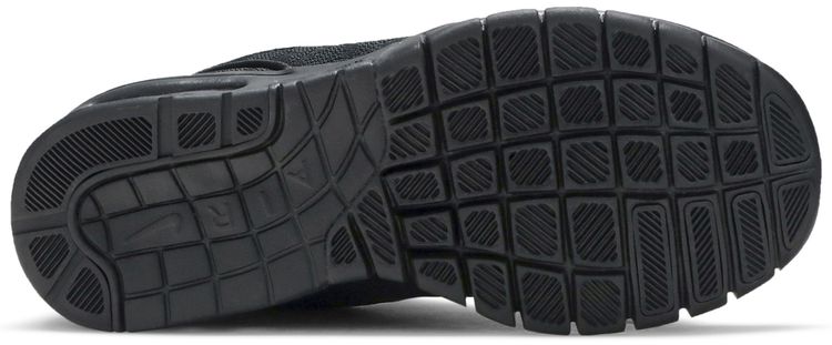 Nike Stefan Janoski Max SB Triple Black