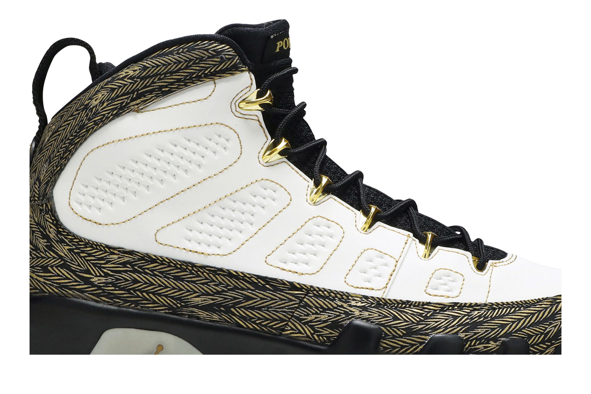 Doernbecher 9 deals