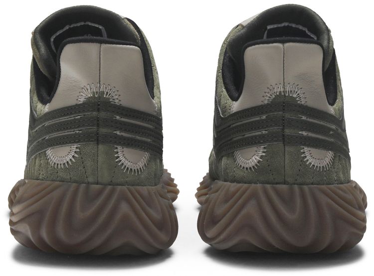Adidas Sobakov Raw Khaki Cargo