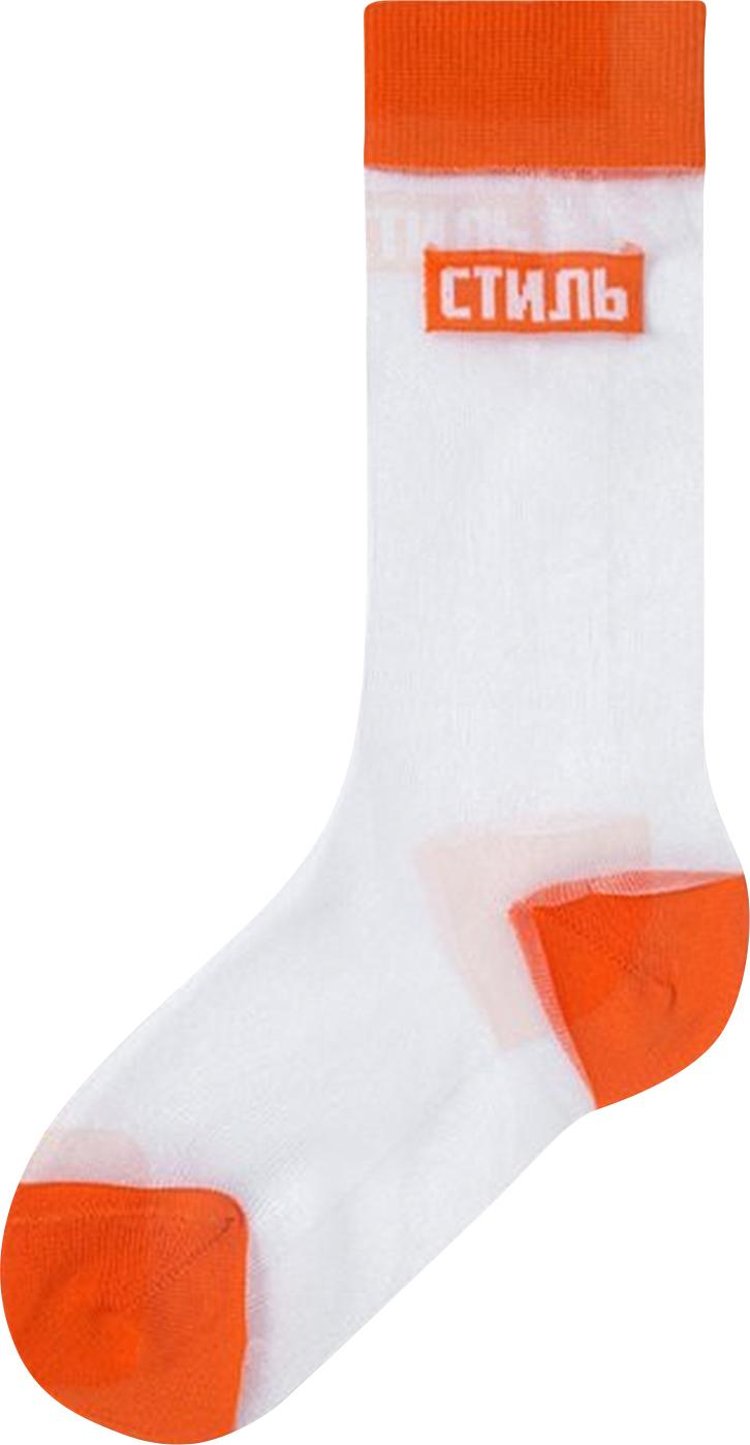 Heron Preston Sheer Socks CTNMB 'Orange'