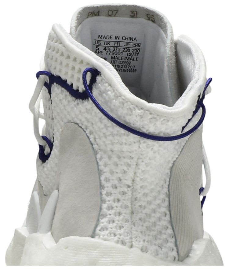 Crazy BYW LVL 1 White Purple