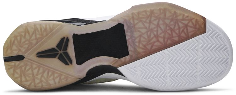 Nike Zoom Kobe 7 System Elite Home