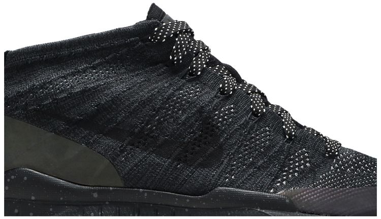 Nike Flyknit Trainer Chukka FSB