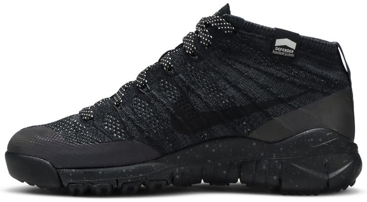 Nike Flyknit Trainer Chukka FSB