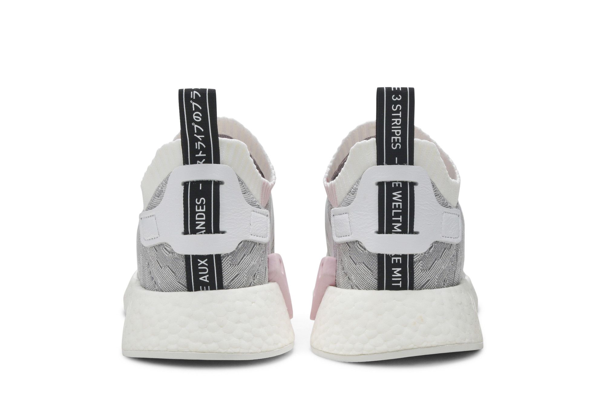Nmd r2 primeknit goat shop