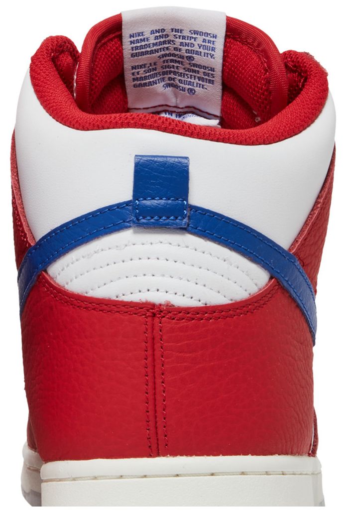 Nike Dunk High USA