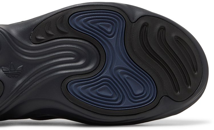 adiFOM Q Legend Ink