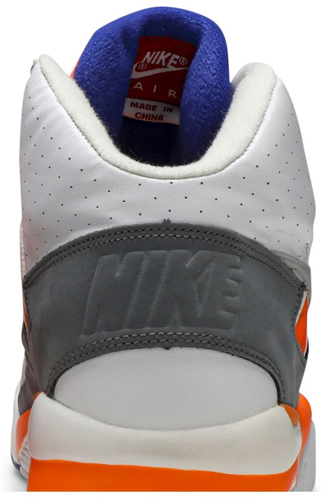 Air Trainer SC Bo Jackson