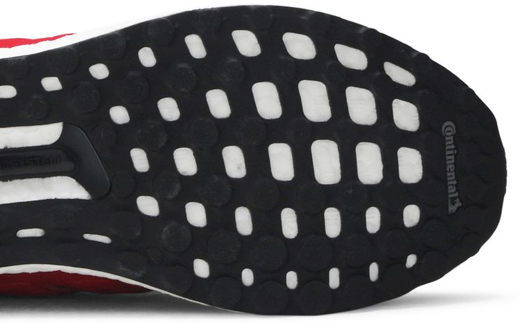 adidas UltraBoost 40 White Scarlet