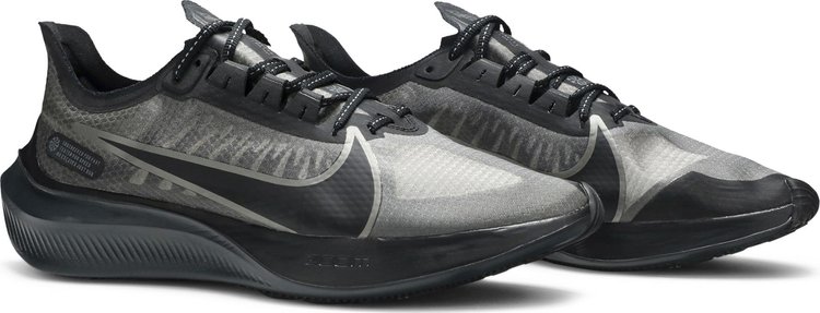 Zoom Gravity Black Anthracite