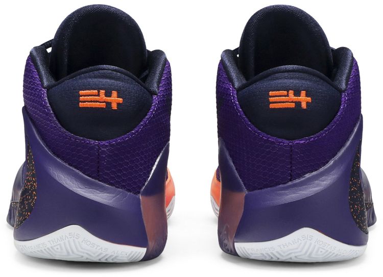 NBA 2K20 x Nike Zoom Freak 1 All Bros 4 Gamer Exclusive