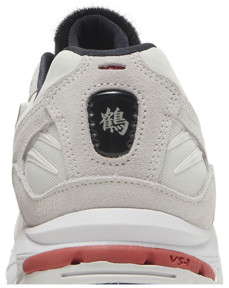 Mizuno Wave Rider 10 Red Crowned Crane