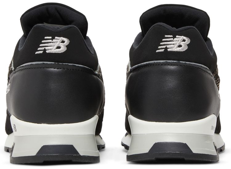 New Balance 1500 Made in England Animal Pack   Zebra